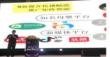 利拓營銷策劃 以爆品營銷策劃為引擎，驅動企業(yè)業(yè)績實現(xiàn)跨越式增長